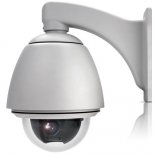 Speed Dome kamera