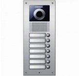 COMMAX DRC-7UC KAMER