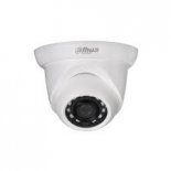 DAHUA DOME 1.3 MP